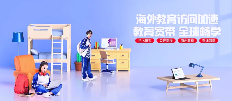 陆河县陆河县水唇镇 移动宽带
