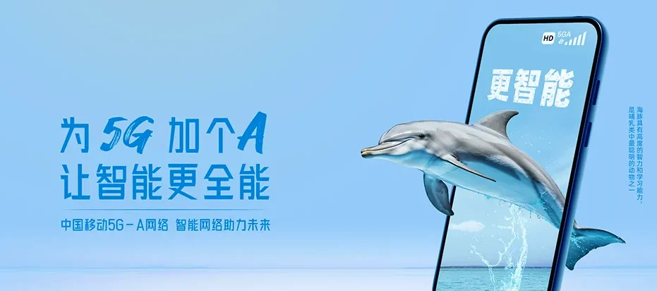 陆河县陆河县南万镇 移动宽带